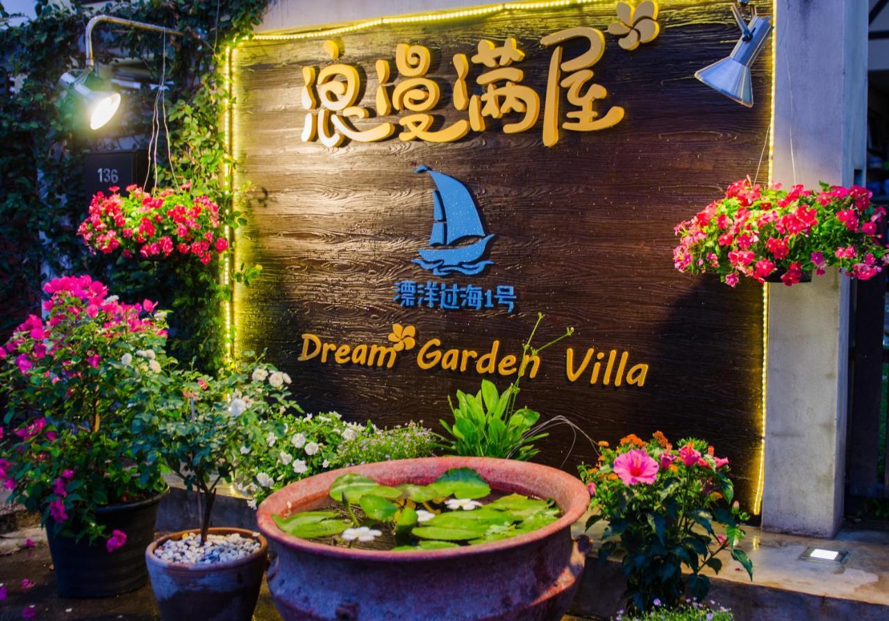 Dream Garden Villa Hotel Night Bazaar Chiangmai Chiang Mai Exteriör bild